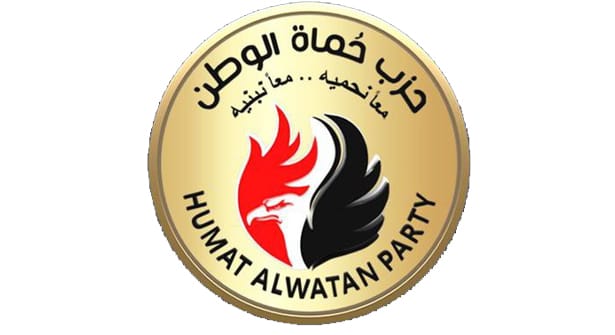 حزب حماة الوطن